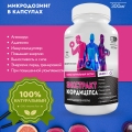 Экстракт кордицепса
