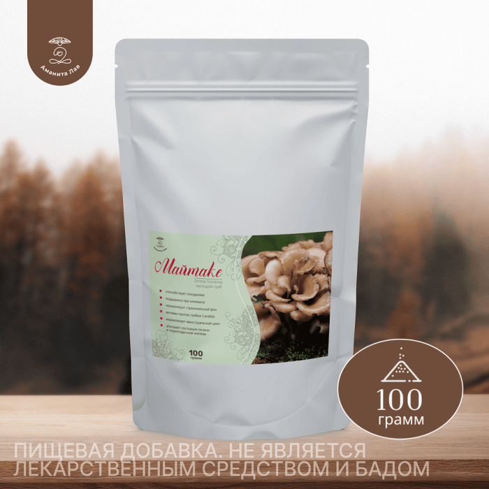 Мейтаке молотый 100 грамм